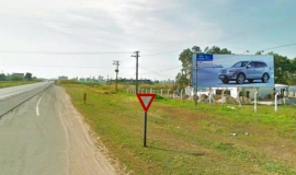 Ponto nº 59AKL