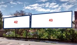 Ponto nº 43AG