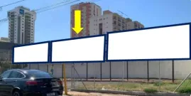 Ponto nº 76CC